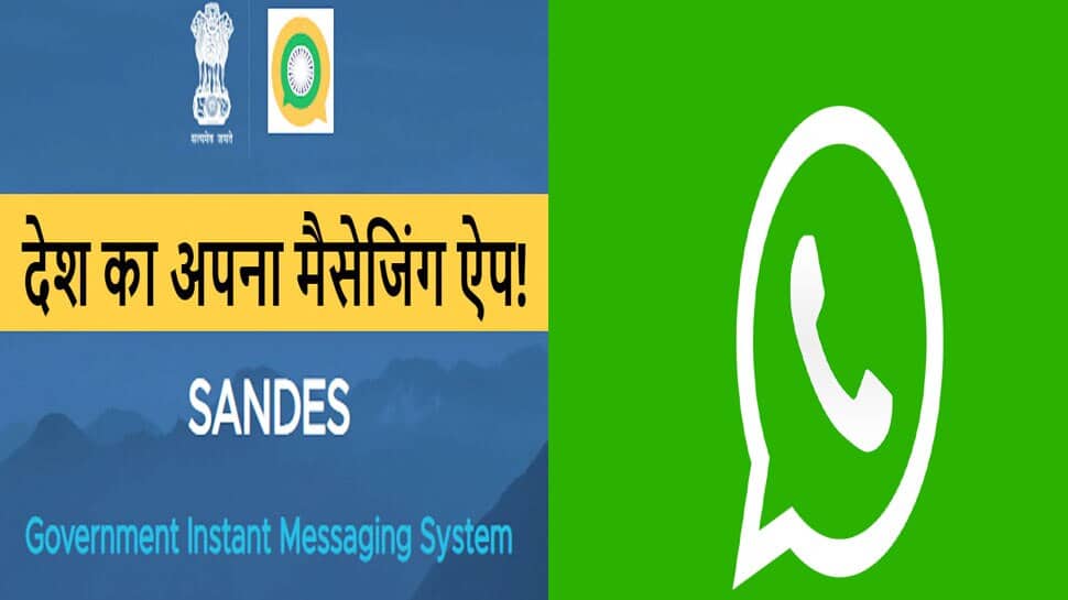 Modi government's Desi Messaging App in the collision of WhatsApp